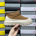 UGG Chestnut & Cream Chunky Slip-On Ankle Boots