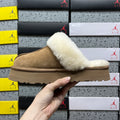 UGG Chestnut Platform Slippers with Cream Plush Collar